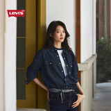 Levi's李维斯男士经典宽松蓝色牛仔衬衫时尚简约美式水洗情侣外套 复古深蓝色 L