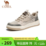 骆驼（CAMEL）男士潮流复古拼接运动休闲板鞋 G13S309046 米白 43 