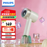 飞利浦（PHILIPS）毛球修剪器 充电式剃毛机去球器 衣服家用剃球器GCA2200/70