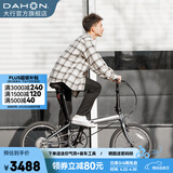 大行（DAHON）经典P8折叠自行车成人20英寸8速男女式通勤运动单车KBC083 消光灰【高配版】
