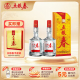 五粮春【酒厂直营】瓶装纯粮食酒经典浓香型白酒 五粮液股份出品 45度 500mL 2瓶 五粮春