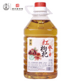 浙一家 红枣枸杞米酒2.5L 6度 微醺糯米酒甜酒花果酒 湖州老字号