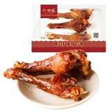 小胡鸭现做锁鲜荆州特产甜辣香脆气调盒鸭锁骨翅脖鸡尖卤味熟食门店同款 香脆味鸭翅根115克