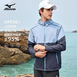 美津浓户外休闲皮肤衣男士薄款夹克青年拼接外套