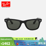 雷朋（RayBan）太阳镜男女款全框偏光墨镜舒适开车眼镜钓鱼骑行司机镜0RB2140F 901/58黑色框绿色镜片 尺寸52