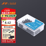 吉米家居 JM-G163520A 干壁钉子螺丝钉十字自攻钉3.5*20mm200g 两件起订