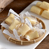 疆瀚 新疆奶酪 奶疙瘩奶醇 正宗奶糖特产奶条块 热巴同款奶制品小零食 500g*2袋