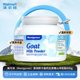 美可卓（Maxigenes）澳洲胖子高钙无蔗糖山羊奶粉儿童成人中老年奶粉【沃尔玛】 400g