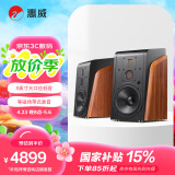 惠威（HiVi） M500 2.0声道有源HiFi音箱多媒体蓝牙wifi立体声HiFi书架音响家庭影院客厅电视音响
