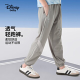 迪士尼（DISNEY）男童时尚网眼长裤儿童中大童薄款帅气裤子25夏DA521AE27蓝140