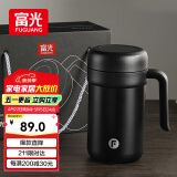 富光保温杯316不锈钢大容量办公泡茶杯带把水杯子桌面礼盒礼物580ML