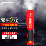及安盾消防气溶胶灭火器灭火贴车载便携式小型手持式灭火器新能源汽车油车 50g 气溶胶 灭火器