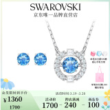 施华洛世奇（SWAROVSKI）Una项链女吊坠轻奢小众送女友女士老婆生日礼物女 跳动的心套装5480485