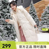 雪中飞秋冬新款百搭可拆卸连帽分格充绒女士长款加厚连帽羽绒服 米白|8011 XS 155/80A