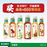 农夫山泉 东方树叶黑乌龙 500ml*15瓶 无糖茶饮料 整箱装礼盒