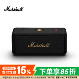 MARSHALL（马歇尔）EMBERTON II 音箱便携式2代无线蓝牙家用户外防尘防水礼物小音响  黑金色