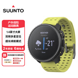颂拓（SUUNTO）Vertical 户外探险手表定位心率血氧运动智能手表生日礼物 极光黄