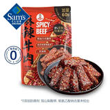 麻辣牛肉 560g 560g