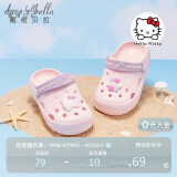 戴维贝拉（DAVE＆BELLA）Hello Kitty联名戴维贝拉女童凉鞋夏款宝宝拖鞋儿童洞洞鞋男鞋