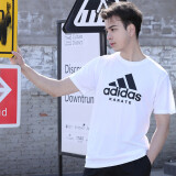 adidas短袖男户外休闲透气运动服健身运动速干T恤 白/黑（空手道） 3XL 
