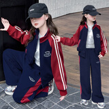 酷萌晨晨女童套装春秋季儿童长袖外套两件套中大童小女孩冬装加绒运动套装 藏青套装 140 (建议身高130cm左右)