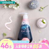 竹盐屈臣氏LG竹盐牙膏净透莹白清新口气 新旧包装随机发 派缤牙膏(清幽花香)285克
