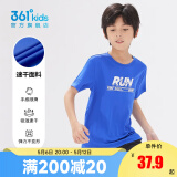 361°童装男女童短袖针织衫夏季新款速干儿童休闲T恤中大童冰爽上衣 波士蓝1201-男童 140 cm