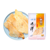 远洋大连特产海珍品辽渔远洋烤鱼片100克海鲜鱼干即食零食鱼排 烤鱼片40g