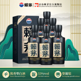 赖茅茅台 赖茅 传承蓝 53度 500ml*6瓶 整箱装酱香型白酒 53%vol 500mL 6瓶