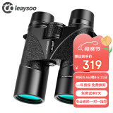 雷龙（leaysoo）翼龙II 10X42充氮防水 高清高倍手持户外微光夜视 1000双筒望远镜