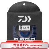 达亿瓦（DAIWA） 钓竿把手缠带(A) 鱼竿手把缠绕带抄网钓竿把手缠带防滑带 小配件 蓝色（长约1.8米）