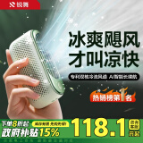 锐舞（RANVOO）【掌上飓凉风】手持风扇迷你便携式风宝小风扇充电【双倍风量】随身户外高速小风扇母亲节520礼物