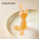 奇乐童牙胶 婴儿口欲期3-6个月 出牙期按摩磨牙胶棒宝宝防吃手安抚咬胶 【定制】呆呆兔套装（拍前联系） L