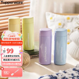 特百惠（Tupperware）小巧瓶190ML便携保温杯直饮杯男女学生儿童水杯子 冰水蓝