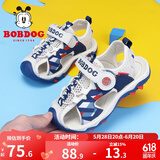 巴布豆（BOBDOG）男童凉鞋夏季新款包头儿童凉鞋中大童软底宝宝沙滩鞋子 米/深宝蓝 28 适合脚长17.4cm