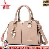 袋鼠品牌女士包包轻奢2025新款时尚斜挎包母亲节送中年妈妈真皮手提包 卡其色（礼盒装+手包卡包吊坠）