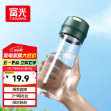富光塑料杯随手杯大容量男女便携太空杯学生水杯运动带盖水杯子600ml