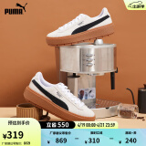 彪马（PUMA）【厚底鞋】复古增高松糕鞋女官方休闲鞋PLATFORM365830 白-黑色-15 38
