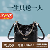 NINE WEST包包女包女款2025最新款小香风单肩斜挎包生日情人节礼物送老婆 黑色【精美礼盒】可刻字贺卡