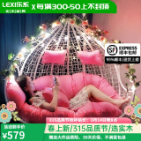 乐系（LEXI） 吊椅双人鸟巢秋千吊篮家用室内阳台吊兰户外吊床藤椅摇篮椅躺椅 双人白色细藤特大号 静音款