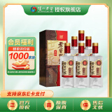 泸州老窖老窖世家柔和 浓香型白酒 52度 500mL 6瓶 整箱（含礼袋）