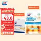 光明（Brilliant）水牛奶蛋糕健康早餐面包吐司休闲零食儿童营养代餐点心下午茶 小火山蛋糕360g+肉松三明治420g