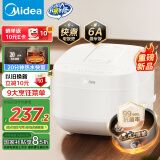 美的（Midea）电饭煲电饭锅3-4人家用4L大容量 20分钟快速饭多功能微压智能预约电饭煲MB-RE418