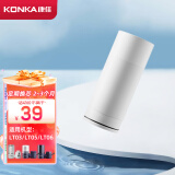 康佳（KONKA）净水器水龙头 家用厨房自来水过滤器 净水机配件LT01/ LT03/LT05/LT06专用超滤滤芯 1只装