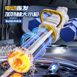 索迪六一儿童节生日礼物电动水枪戏水玩具男孩加特林双高压脉冲滋水枪