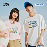 安踏X海豹看看联名丨短袖针织衫宽松夏季凉感抗菌图案款休闲冰肤t恤