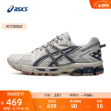 亚瑟士ASICS女鞋透气跑步鞋耐磨缓震运动鞋越野跑鞋 GEL-KAHANA 8 浅灰色 39.5