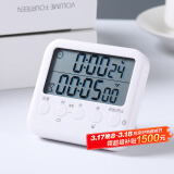 拜杰（Baijie）电子计时器 学习提醒器学生简约时间管理计时器厨房烘焙闹钟定时器 LY-363