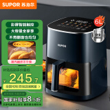 苏泊尔（SUPOR）空气炸锅不用翻面 家用全自动 6L大容量 可视 蒸汽嫩炸 智能多功能电炸锅KD60D830A