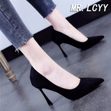 蓝晨语依 高跟鞋女细跟单鞋韩版优雅尖头法式绒面裸色ol工作鞋女 黑色 37